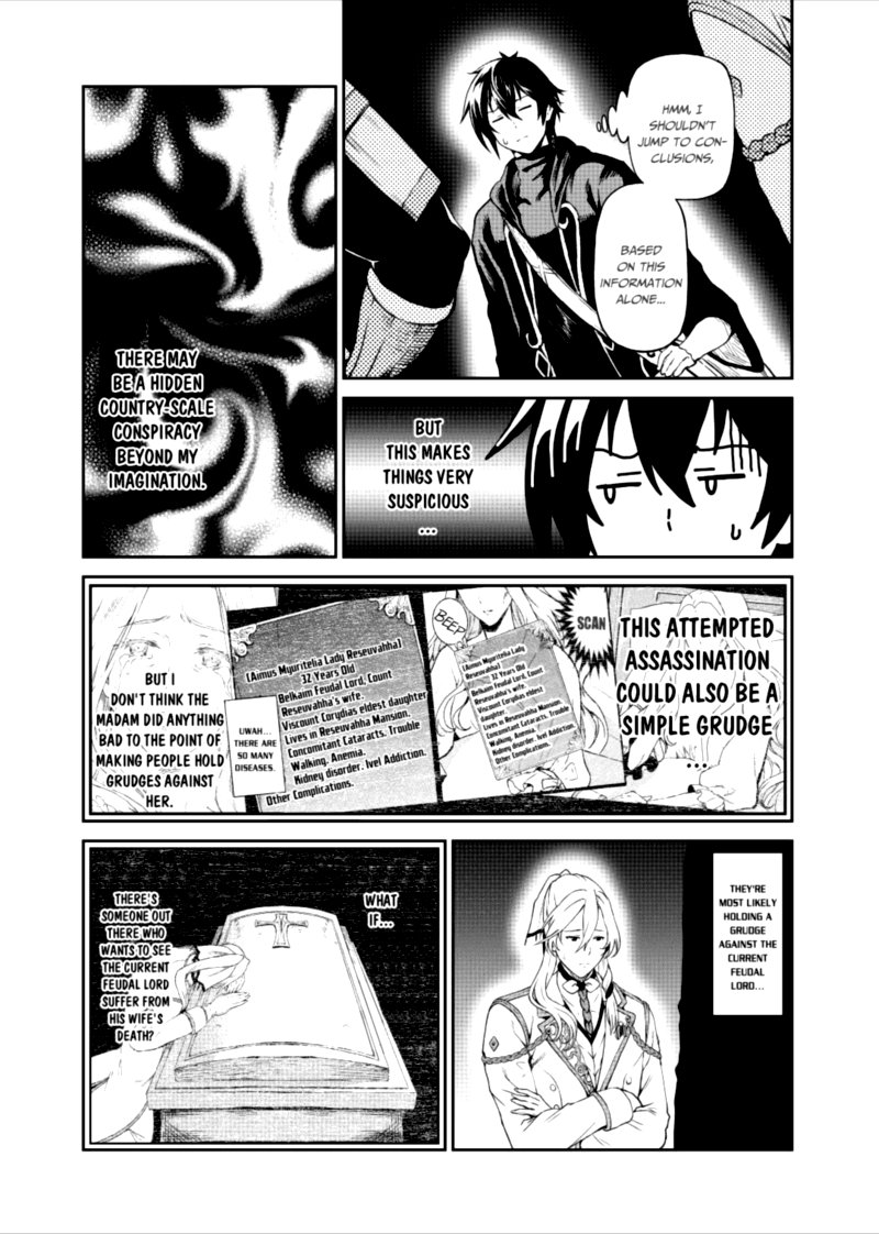 Sozai Saishuka no Isekai Ryokouki - Chapter 32 image 05